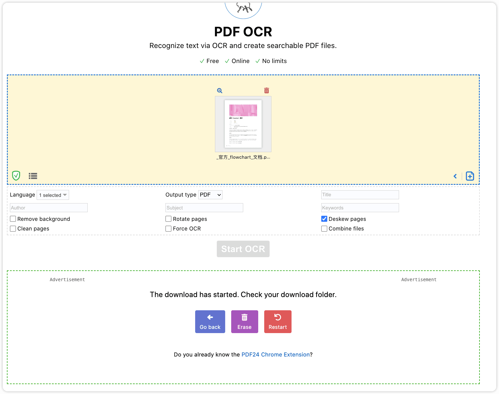test free pdf OCR tools